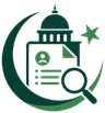 Pakistan Government Jobs